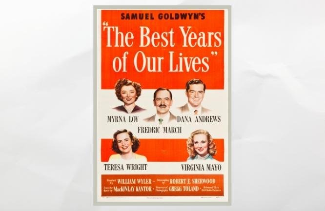 De beste år av vårt liv (1946)