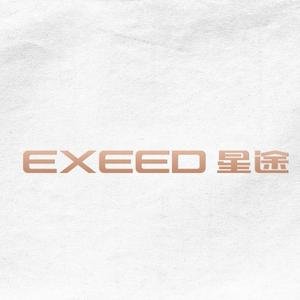 Exeed bil logo