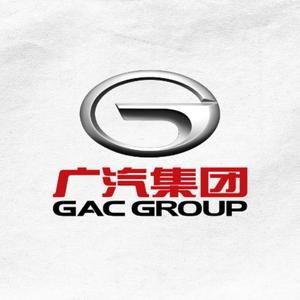 GAC Group bil logo