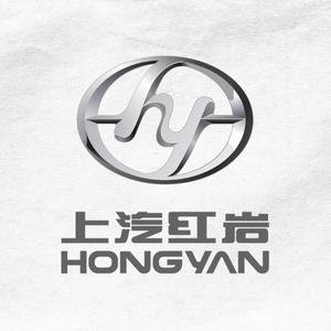 Hongyan bil logo