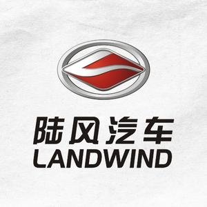 Landwind bil logo